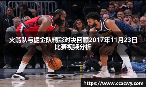 一竞技从一开始·竞无止境