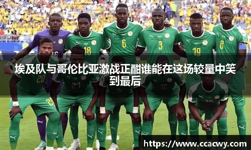 一竞技从一开始·竞无止境